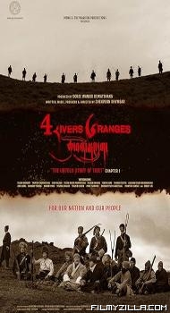 4 Rivers 6 Ranges (2026) Hindi Movie