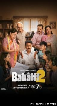 Bakaiti (2026) S02 Hindi Series