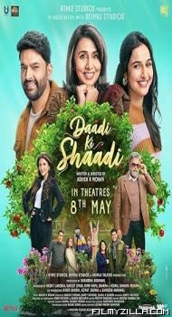 Daadi Ki Shaadi (2026) Hindi Movie
