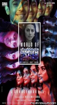 Euphoria (2026) Hindi Dubbed Movie