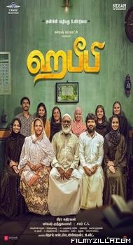 Habeebi (2026) Hindi Dubbed Movie
