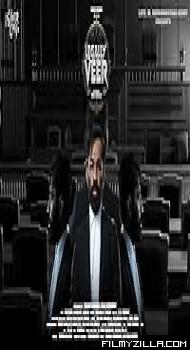 Legally Veer (2025) Hindi Dubbed Movie