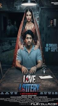 Love Lottery (2026) Hindi Movie