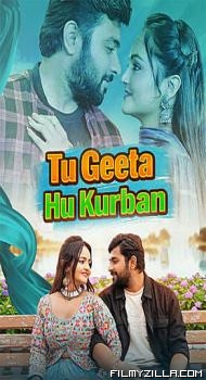 Tu Geeta Hu Kurbaan (2026) Gujarati Movie