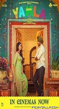 Yamla (2025) Punjabi Movie