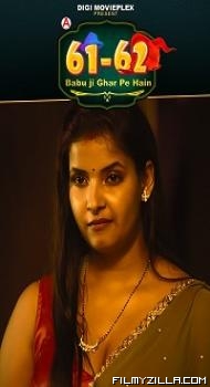 Babu Ji Gher Pe Hain (2022) S01